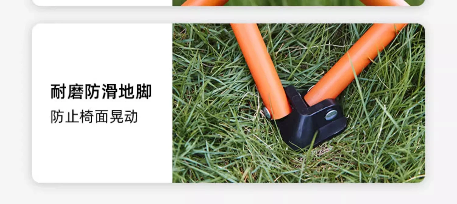 openway月亮椅 户外折叠椅露营营地便携收纳沙滩椅跨境可批发代发