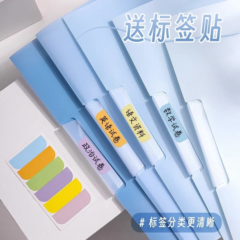 旋转抽杆夹A4透明插页文件夹侧开式拉杆夹试卷夹收纳夹资料夹整理
