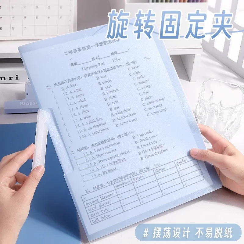 旋转抽杆夹A4透明插页文件夹侧开式拉杆夹试卷夹收纳夹资料夹整理