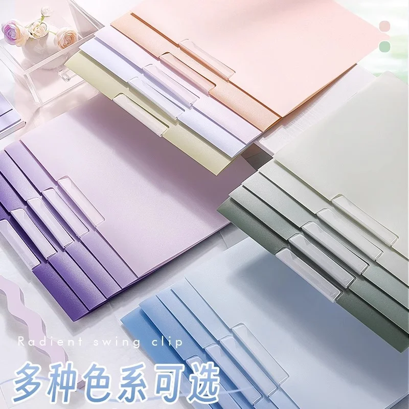 旋转抽杆夹A4透明插页文件夹侧开式拉杆夹试卷夹收纳夹资料夹整理