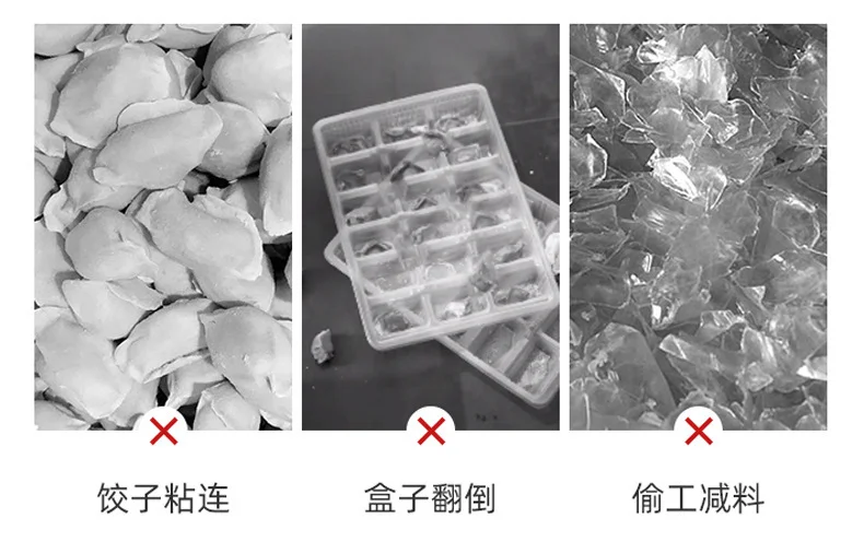 家用大容量饺子冷冻手提保鲜盒冰箱专用速冻饺子多层带计时收纳盒