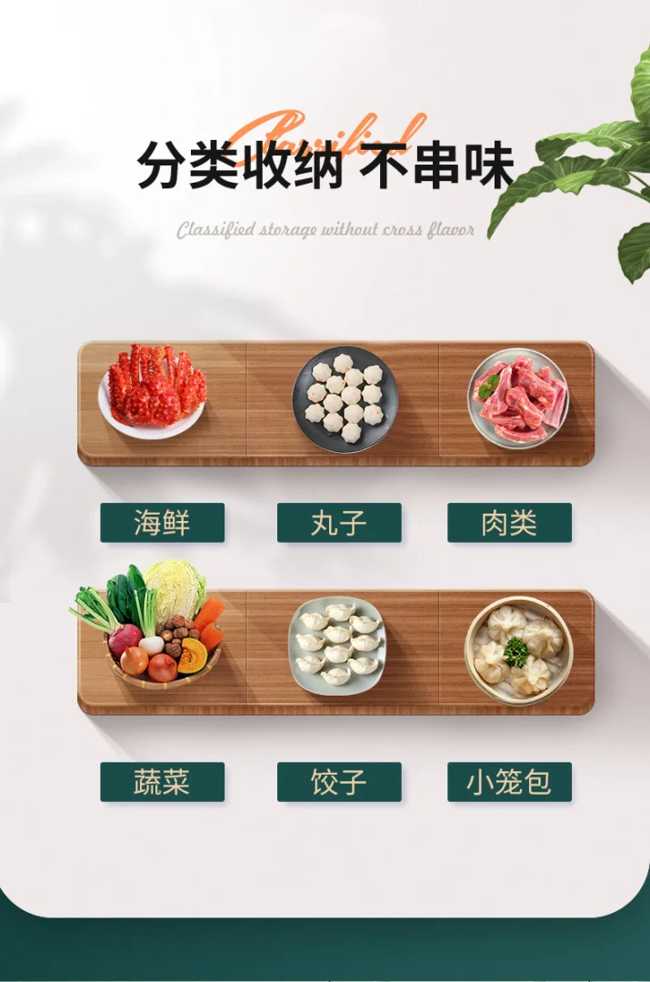 家用大容量饺子冷冻手提保鲜盒冰箱专用速冻饺子多层带计时收纳盒