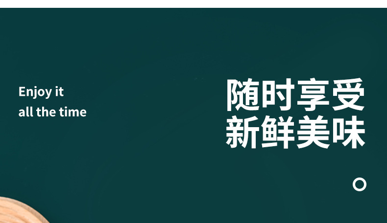 家用大容量饺子冷冻手提保鲜盒冰箱专用速冻饺子多层带计时收纳盒