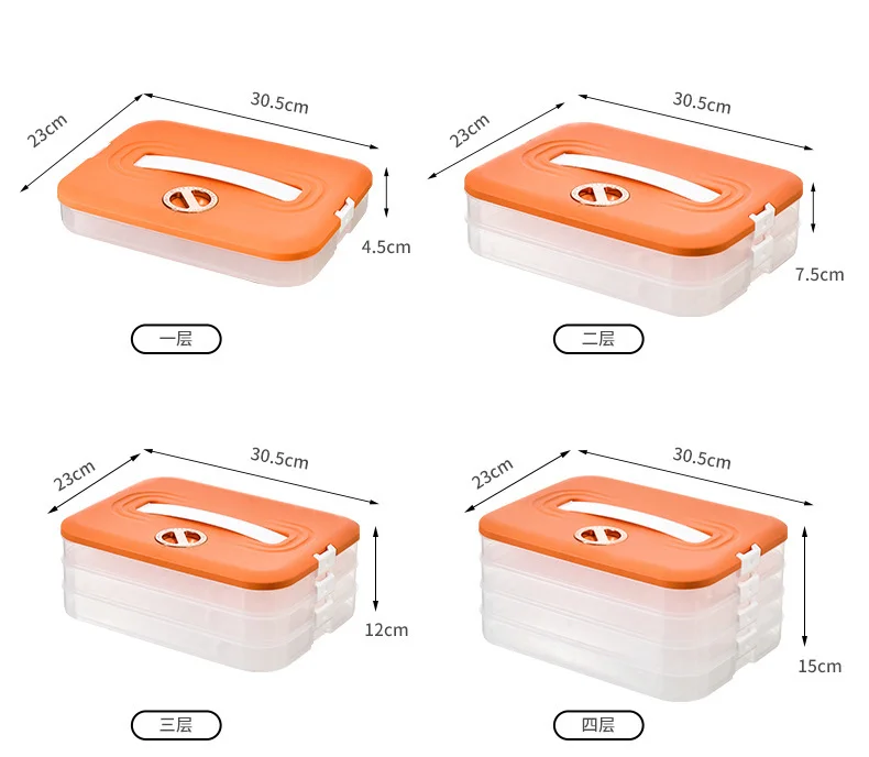 家用大容量饺子冷冻手提保鲜盒冰箱专用速冻饺子多层带计时收纳盒