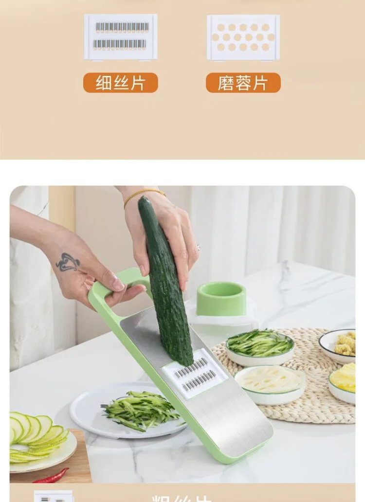 刨丝器不锈钢切丝器划丝器多功能切菜神器擦丝器厨房土豆丝擦丝板