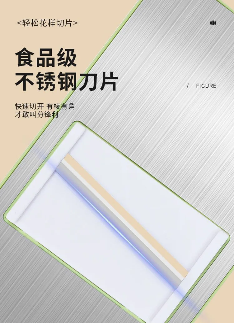 刨丝器不锈钢切丝器划丝器多功能切菜神器擦丝器厨房土豆丝擦丝板