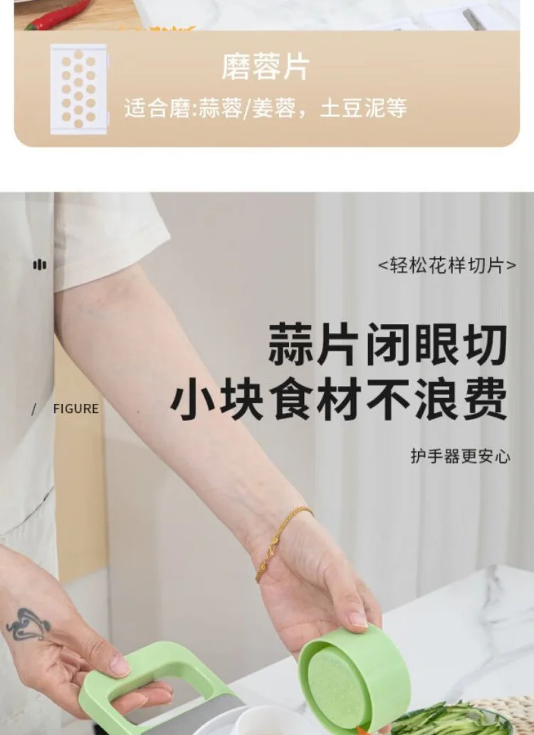 刨丝器不锈钢切丝器划丝器多功能切菜神器擦丝器厨房土豆丝擦丝板