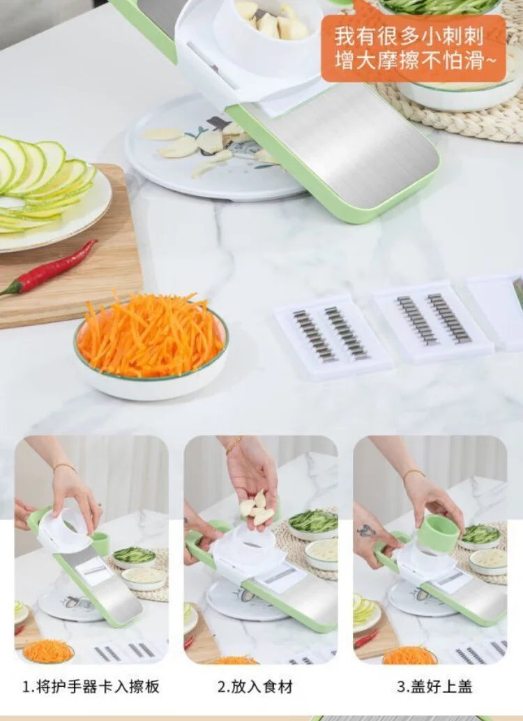 刨丝器不锈钢切丝器划丝器多功能切菜神器擦丝器厨房土豆丝擦丝板