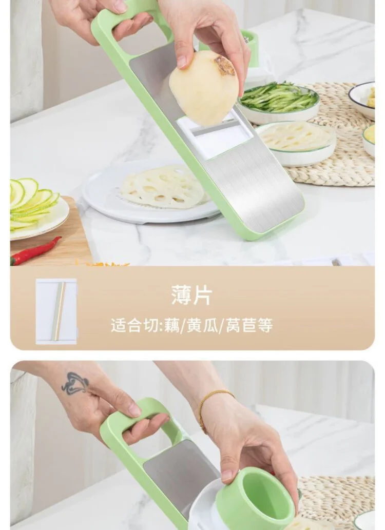 刨丝器不锈钢切丝器划丝器多功能切菜神器擦丝器厨房土豆丝擦丝板