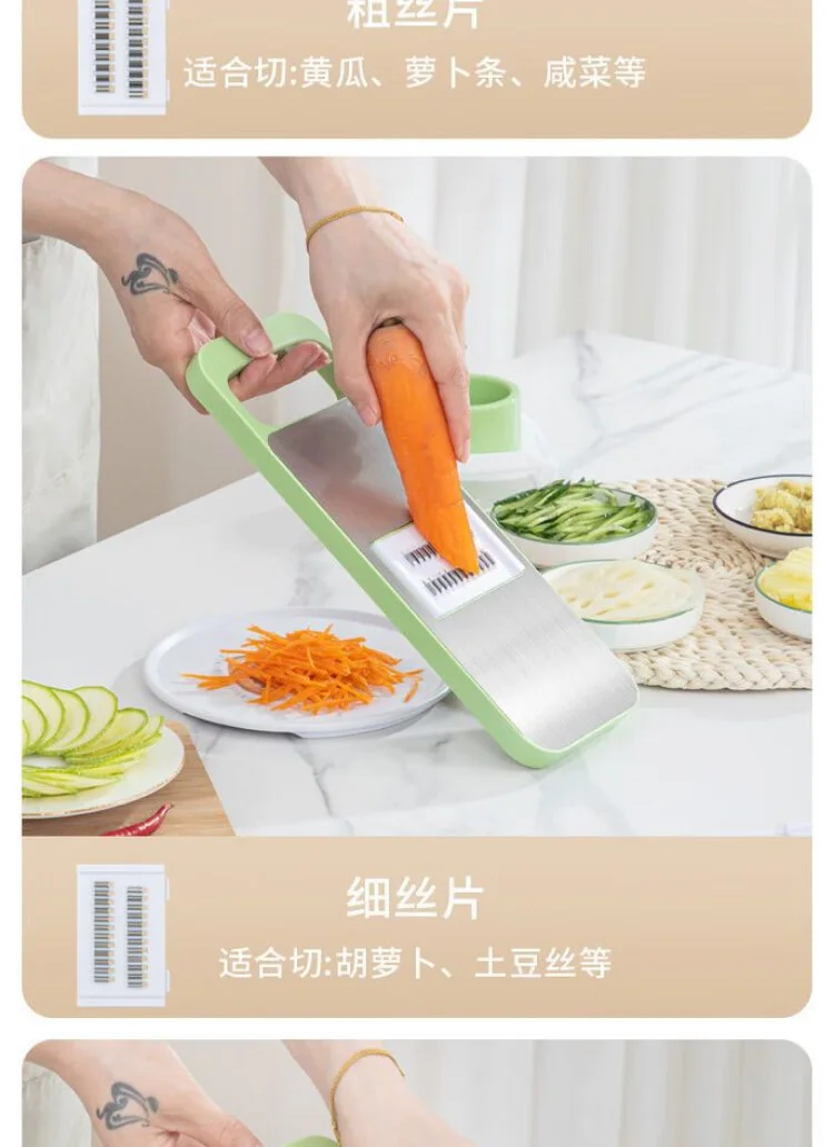 刨丝器不锈钢切丝器划丝器多功能切菜神器擦丝器厨房土豆丝擦丝板