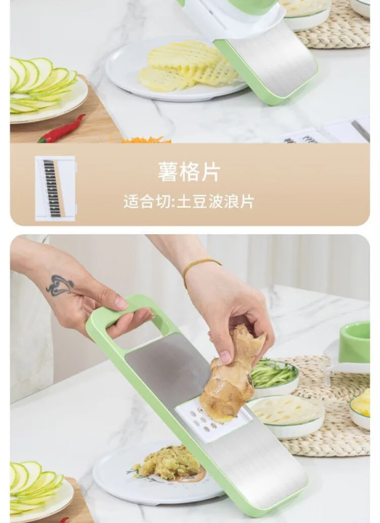 刨丝器不锈钢切丝器划丝器多功能切菜神器擦丝器厨房土豆丝擦丝板