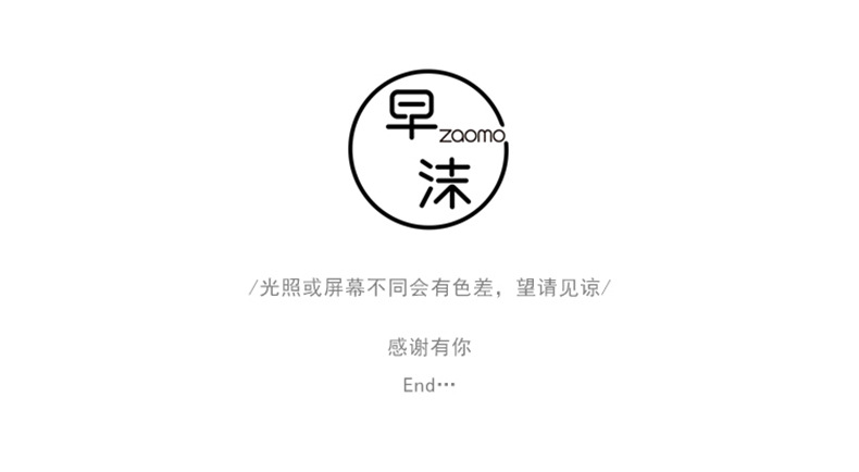 早沫鎏金信封信纸套装海峡风貌浮雕纹理手写情书情人节火漆信封
