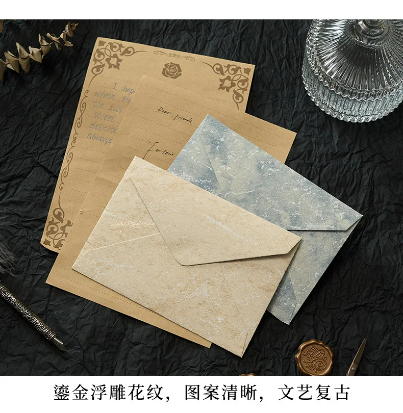 早沫鎏金信封信纸套装海峡风貌浮雕纹理手写情书情人节火漆信封