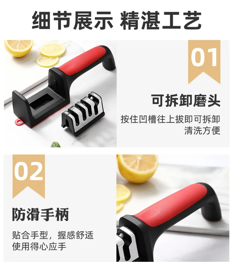 磨刀器多功能三合一磨刀石快速磨刀器手动家用菜刀厨房易磨刀器