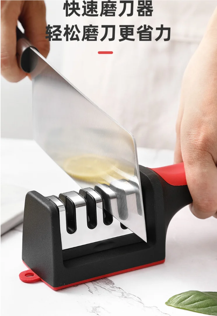 磨刀器多功能三合一磨刀石快速磨刀器手动家用菜刀厨房易磨刀器