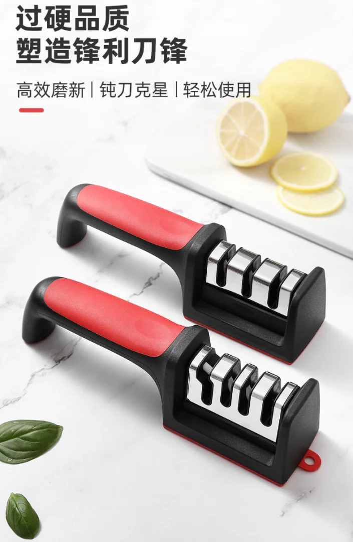磨刀器多功能三合一磨刀石快速磨刀器手动家用菜刀厨房易磨刀器
