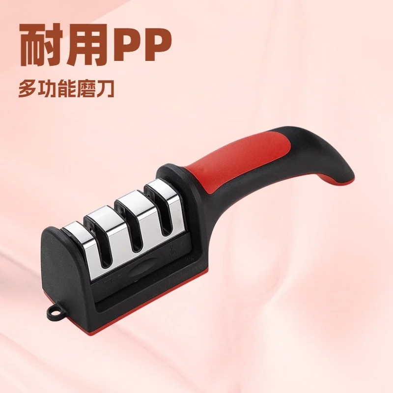磨刀器多功能三合一磨刀石快速磨刀器手动家用菜刀厨房易磨刀器-沐光橙香