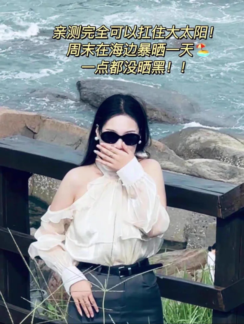 TREECHADA泰国防晒霜美白防紫外线全身通用清爽男女面部夏季面部