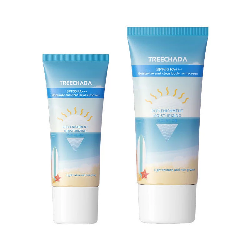 TREECHADA泰国防晒霜美白防紫外线全身通用清爽男女面部夏季面部