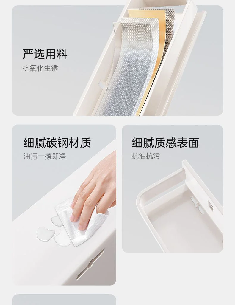 白色免打孔壁挂多功能厨房置物架调料架家用品大全油盐酱醋收纳架