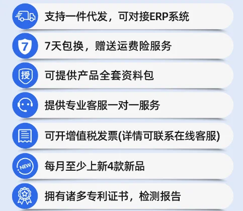 白色免打孔壁挂多功能厨房置物架调料架家用品大全油盐酱醋收纳架