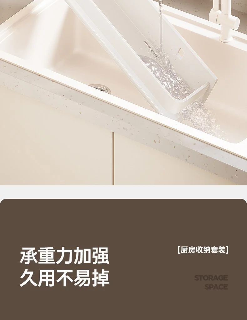 白色免打孔壁挂多功能厨房置物架调料架家用品大全油盐酱醋收纳架