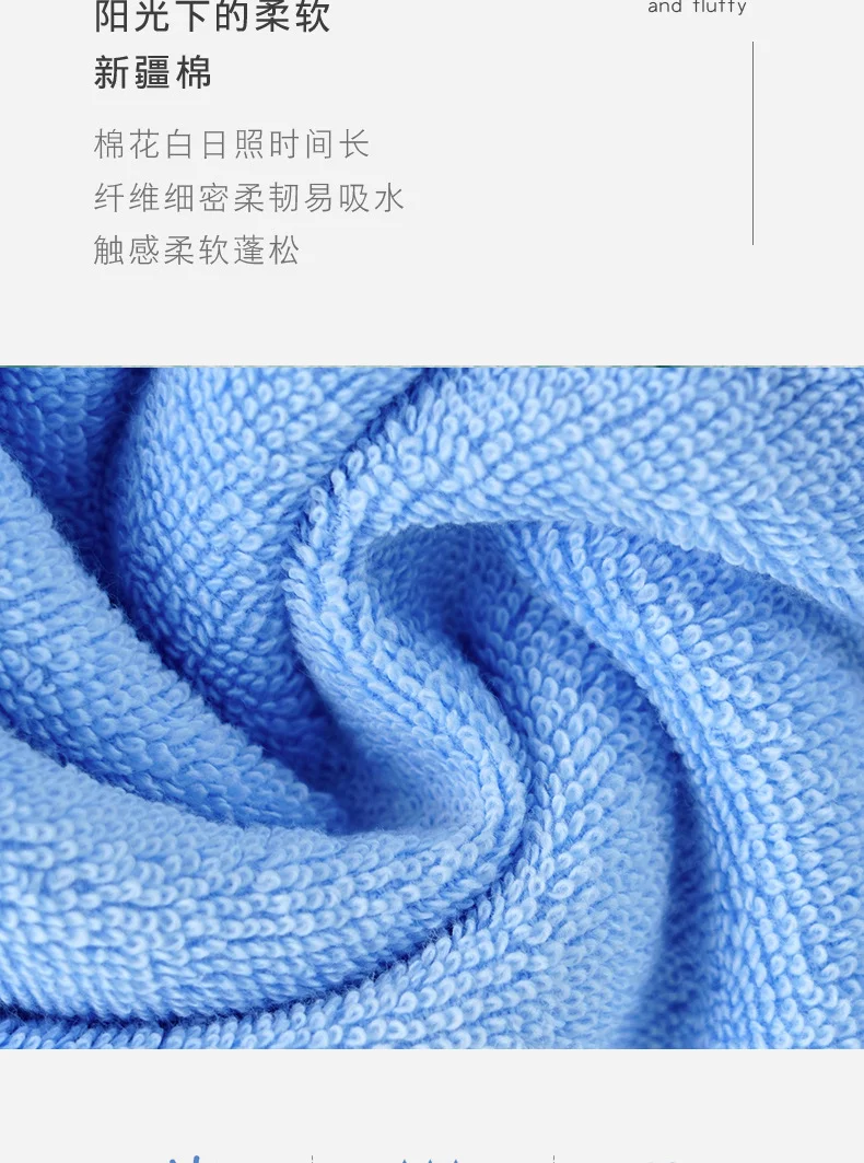 毛巾家用全棉成人柔软吸水洗脸纯棉面巾单条装