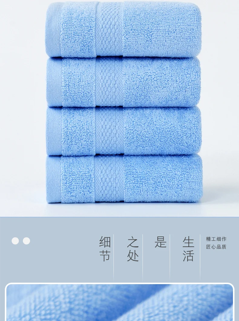 毛巾家用全棉成人柔软吸水洗脸纯棉面巾单条装