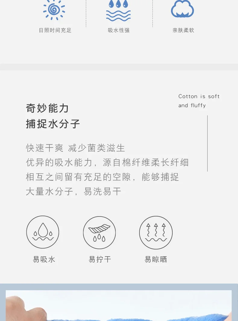 毛巾家用全棉成人柔软吸水洗脸纯棉面巾单条装