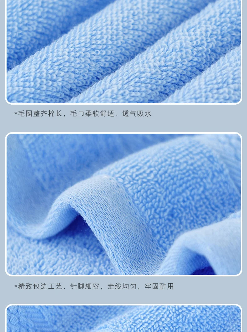 毛巾家用全棉成人柔软吸水洗脸纯棉面巾单条装