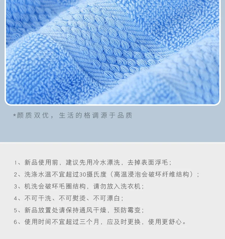 毛巾家用全棉成人柔软吸水洗脸纯棉面巾单条装