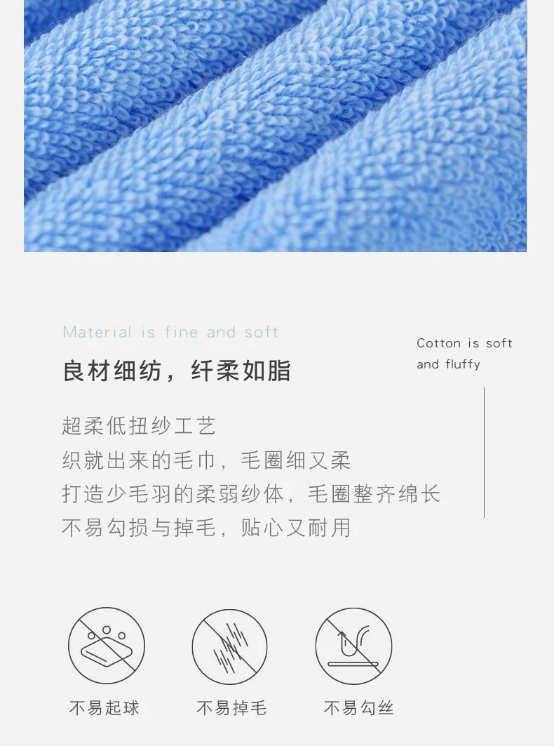 毛巾家用全棉成人柔软吸水洗脸纯棉面巾单条装