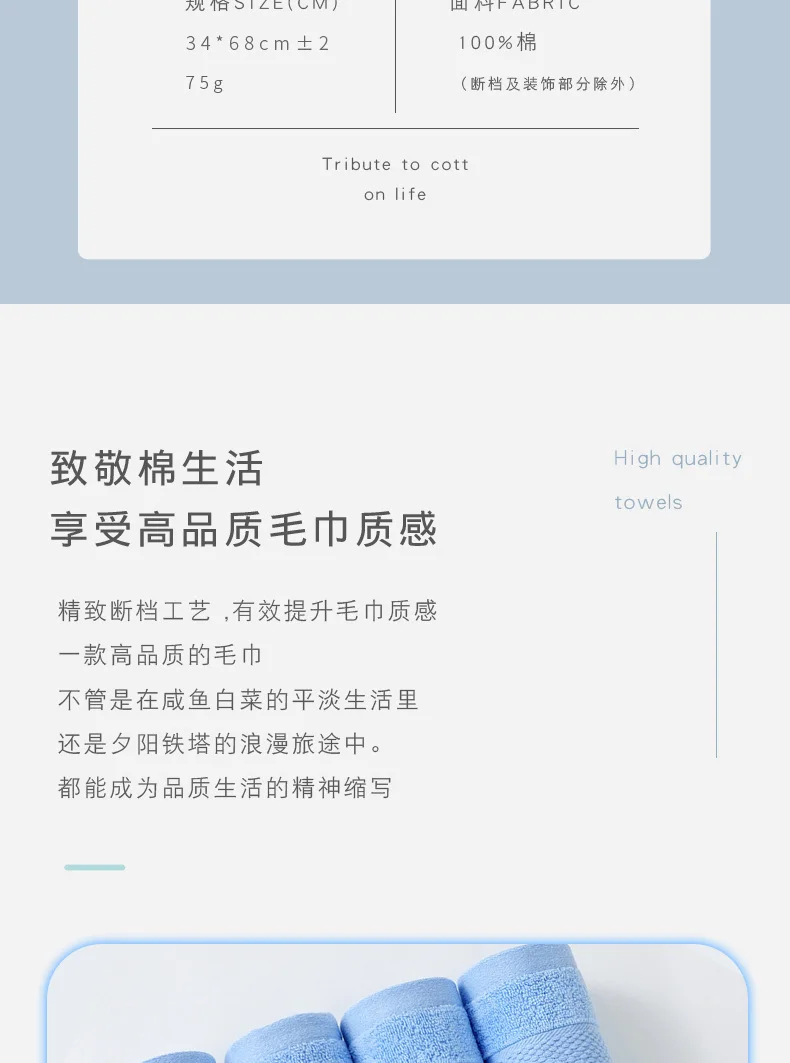 毛巾家用全棉成人柔软吸水洗脸纯棉面巾单条装