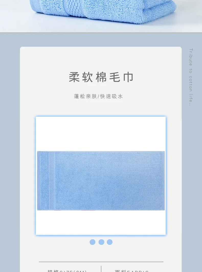 毛巾家用全棉成人柔软吸水洗脸纯棉面巾单条装