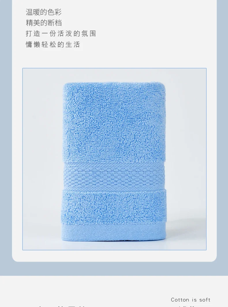 毛巾家用全棉成人柔软吸水洗脸纯棉面巾单条装