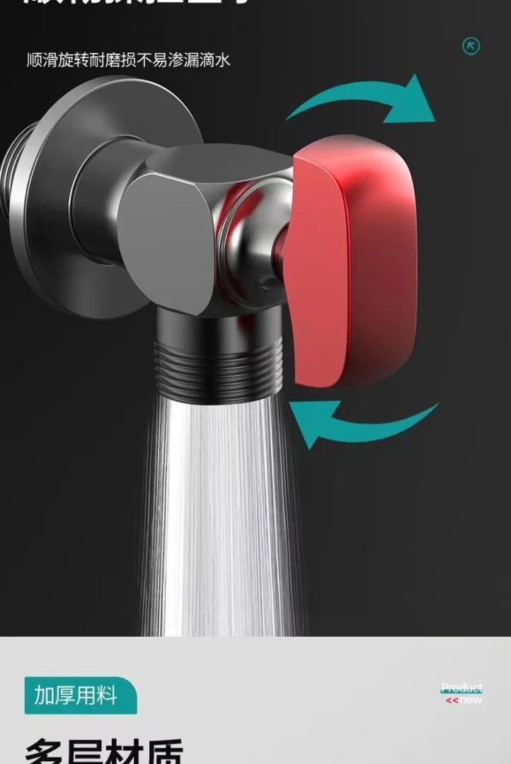 全开加厚全铜球形球芯三角阀防爆热水器专用大流量球阀4分冷热阀