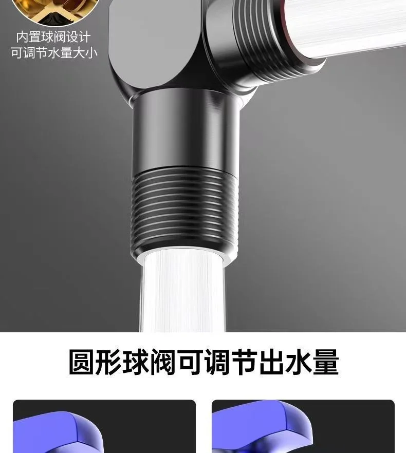 全开加厚全铜球形球芯三角阀防爆热水器专用大流量球阀4分冷热阀