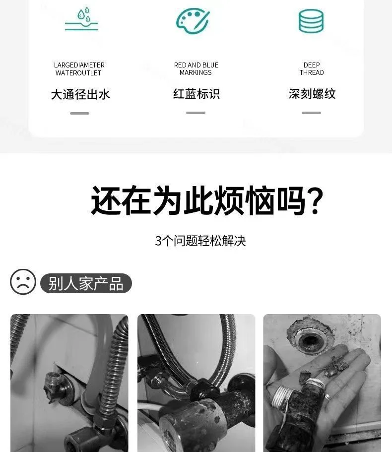 全开加厚全铜球形球芯三角阀防爆热水器专用大流量球阀4分冷热阀