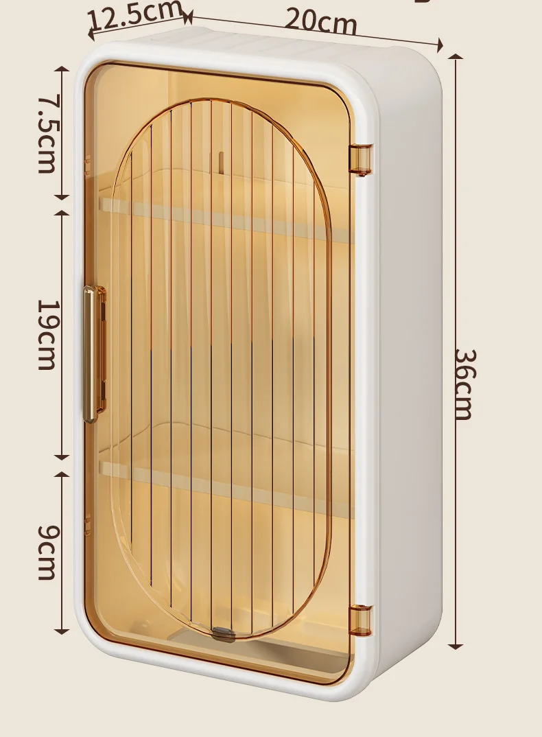 壁挂收纳盒免打孔壁挂浴室防潮收纳柜磁吸防尘储物厨房调料收纳盒