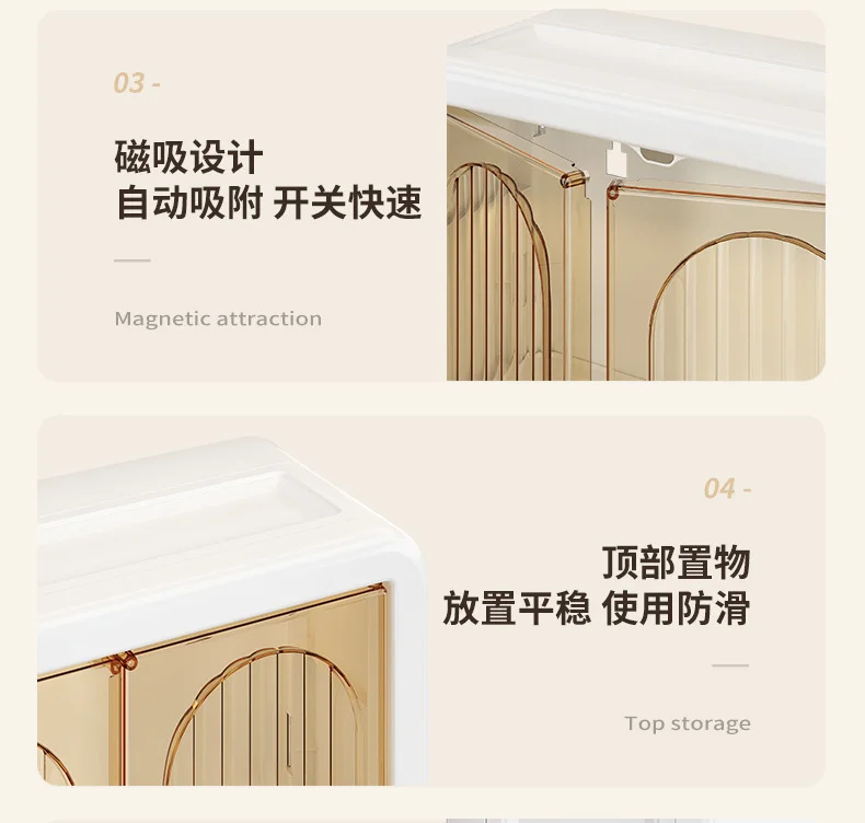 壁挂收纳盒免打孔壁挂浴室防潮收纳柜磁吸防尘储物厨房调料收纳盒