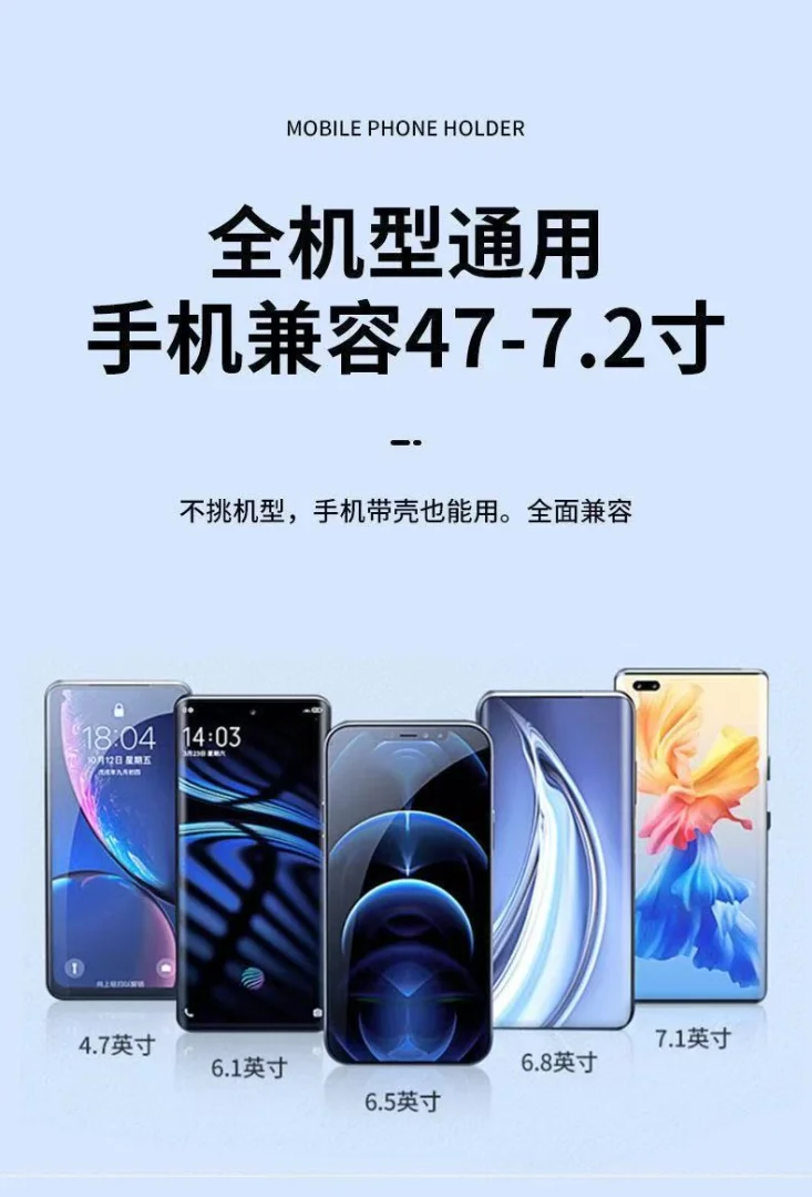 电动车手机导航支架车载电瓶摩托车固定防震外卖骑手自行车