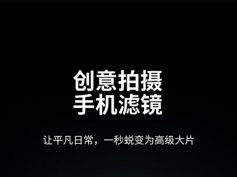 磁吸偏振镜镜头手机摄影拍照专用消除反光高清滤镜偏光镜辅助神器