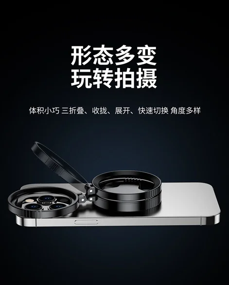 磁吸偏振镜镜头手机摄影拍照专用消除反光高清滤镜偏光镜辅助神器