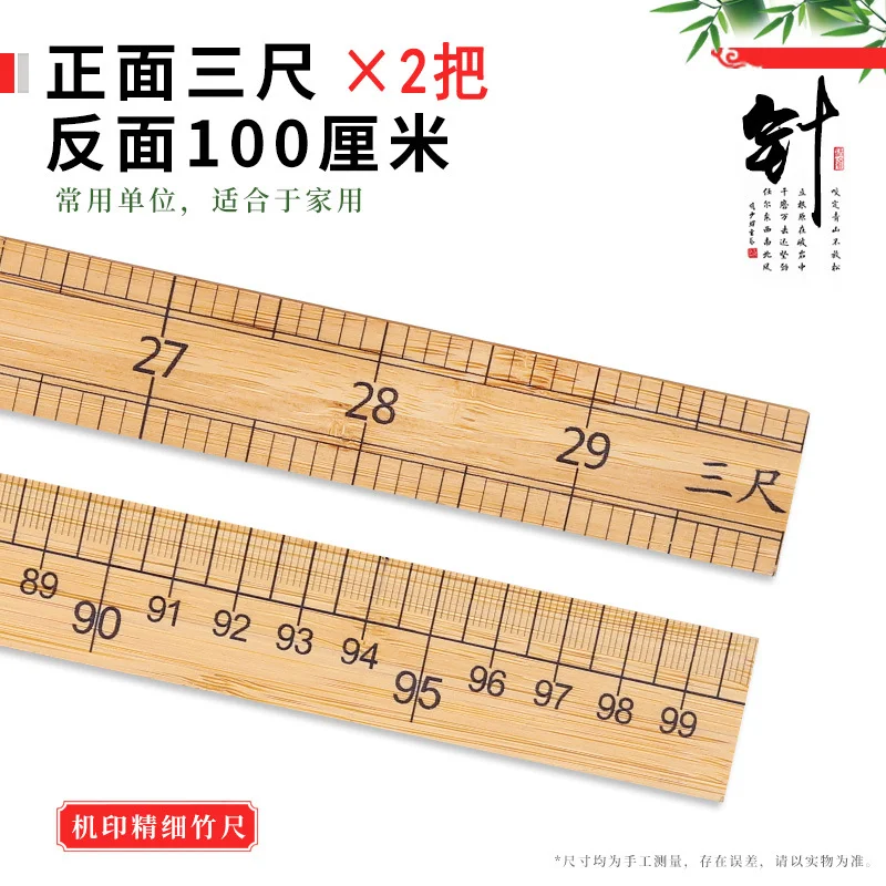 沐光橙香-暖阳旧时光,草木亦生香