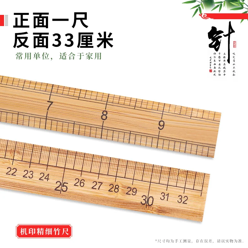 沐光橙香-暖阳旧时光,草木亦生香