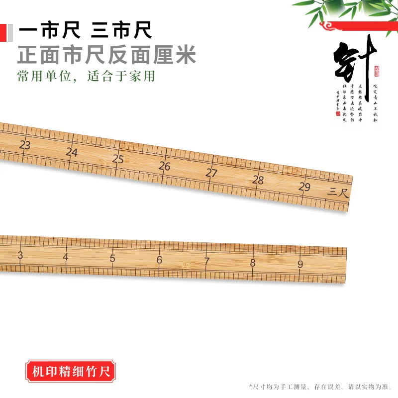 沐光橙香-暖阳旧时光,草木亦生香
