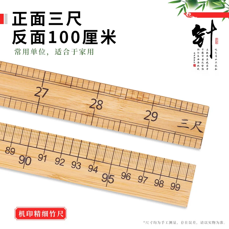 沐光橙香-暖阳旧时光,草木亦生香