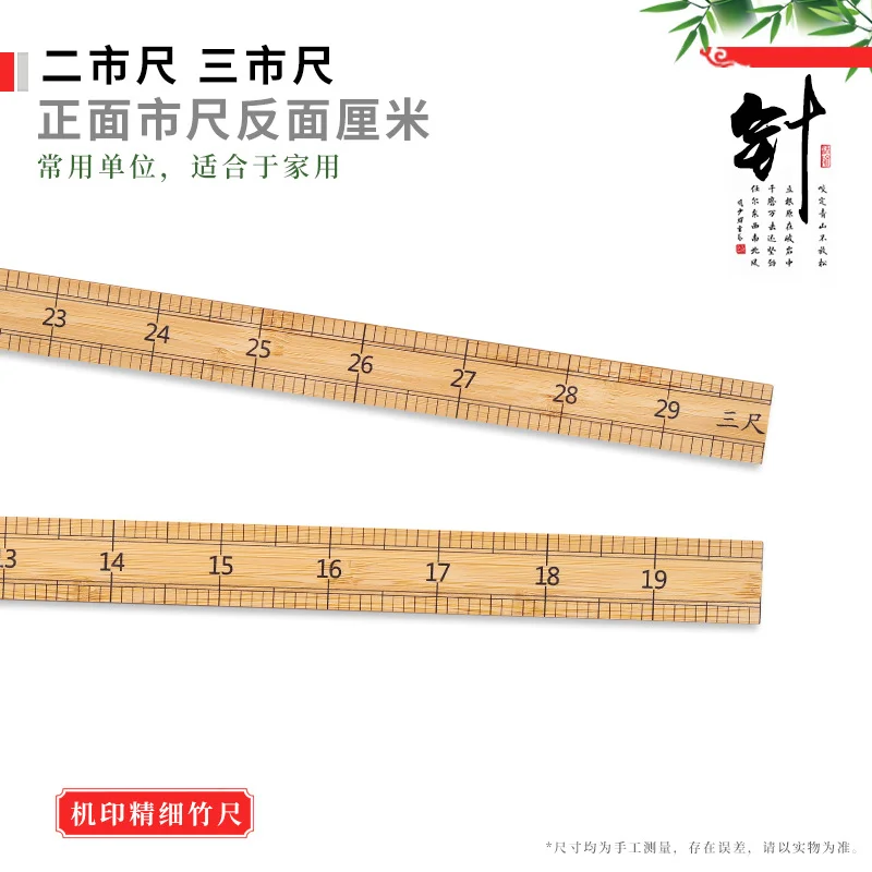 沐光橙香-暖阳旧时光,草木亦生香