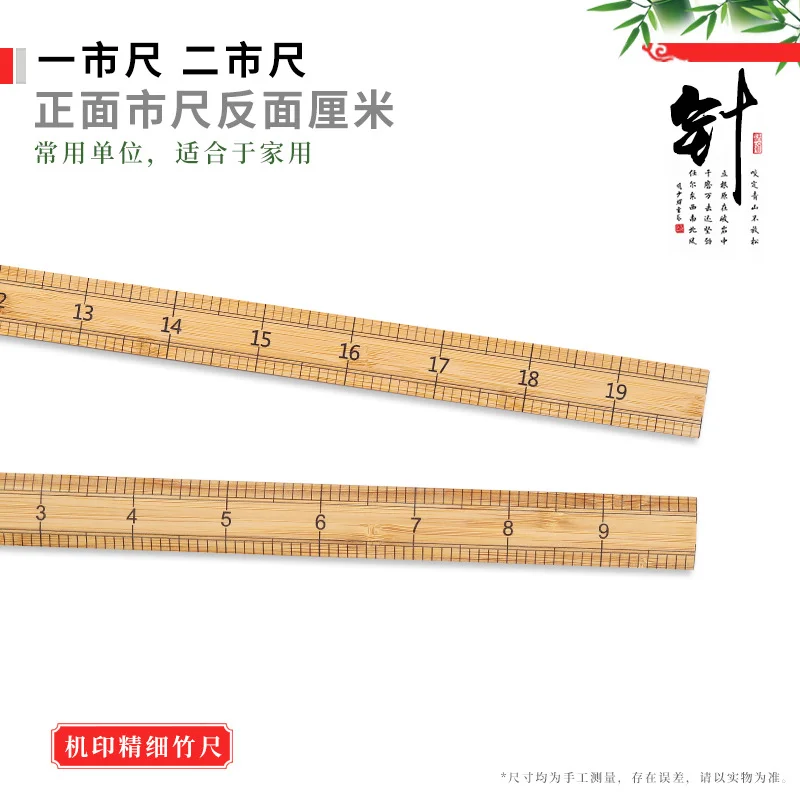 沐光橙香-暖阳旧时光,草木亦生香