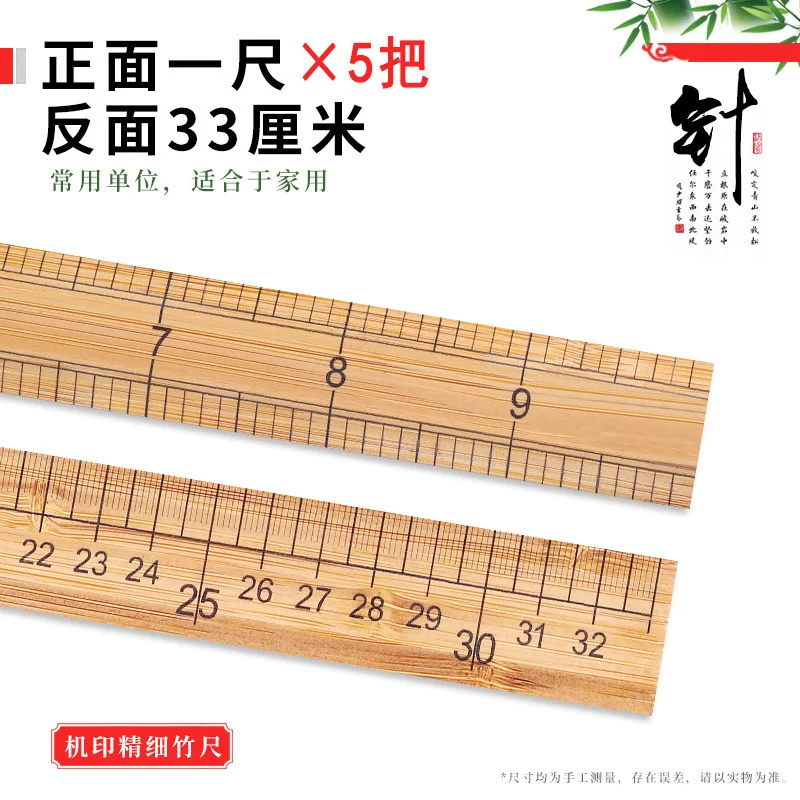 沐光橙香-暖阳旧时光,草木亦生香
